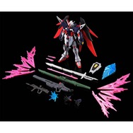新作ガンプラ「HG デスティニーガンダムSpecII[最終決戦イメージ