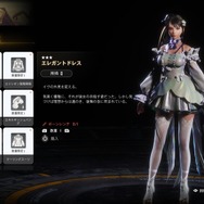 『Stellar Blade』DLCの追加バトルは、まるで“真のニケ2（嘘）”!? 剣客「紅蓮」はラスボス越えの手ごわさ─『勝利の女神：NIKKE』コラボレポ