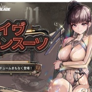 『勝利の女神：NIKKE』×『Stellar Blade』コラボ開催！イヴら3名がニケとして登場、限定コスチュームのビジュアルも凄い