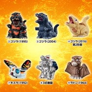 ゴジラ・モスラ・ビオランテ・メカゴジラ・メカキングギドラ　食玩、ソフビセット メカゴジラ、モスラ、ヘドラのレトロテイストソフビフィギュアが