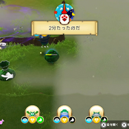 『はらぺこミーム』は“愛らしいミーム”と“コロニー運営の楽しさ”が同居したライトゲーマーからハードコアゲーマーまで楽しめるタイトルだ！絵本のような世界で「自分のミーム史」を紡いでいこう