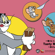 「トムとジェリー」新作一番くじ全ラインナップ公開！A賞はぺちゃんこになった表情の焼き印が入るホットサンドメーカー、作中再現のぬいぐるみも