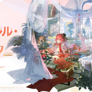 『鳴潮』Ver2.4アップデート「栄冠を飾る勝ち鬨」実装！新エリア「セブン・ヒルズ」や星5共鳴者「カルテジア」が追加