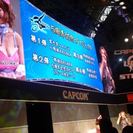 【TGS 2010】『戦国BASARA3』1日限定ステージ ― 会場は女性ファンで超満員