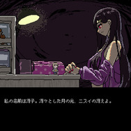 「本作は単なる性癖のゲームではない」巨大女子大生ADV『SAEKO: Giantess Dating Sim』【開発者インタビュー】