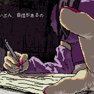 「本作は単なる性癖のゲームではない」巨大女子大生ADV『SAEKO: Giantess Dating Sim』【開発者インタビュー】