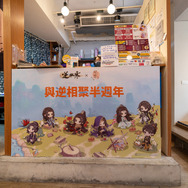 【コスプレ】中華美女店長の透明感ハンパない！MMORPG『逆水寒』コラボカフェで食べる台湾式かき氷が美味すぎ【写真27枚】