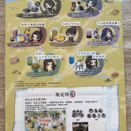 【コスプレ】中華美女店長の透明感ハンパない！MMORPG『逆水寒』コラボカフェで食べる台湾式かき氷が美味すぎ【写真27枚】