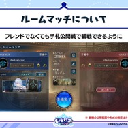 配信間近『シャドウバース ワールズビヨンド』最新情報！リリース記念キャンペーンや、優勝賞金1億円の国際大会など盛り沢山