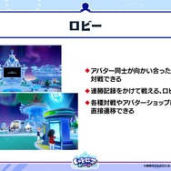 配信間近『シャドウバース ワールズビヨンド』最新情報！リリース記念キャンペーンや、優勝賞金1億円の国際大会など盛り沢山