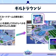 配信間近『シャドウバース ワールズビヨンド』最新情報！リリース記念キャンペーンや、優勝賞金1億円の国際大会など盛り沢山