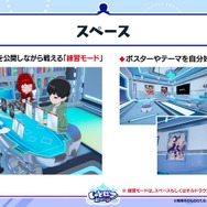 配信間近『シャドウバース ワールズビヨンド』最新情報！リリース記念キャンペーンや、優勝賞金1億円の国際大会など盛り沢山