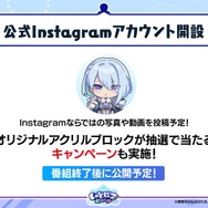 配信間近『シャドウバース ワールズビヨンド』最新情報！リリース記念キャンペーンや、優勝賞金1億円の国際大会など盛り沢山