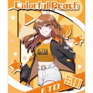 人気ゲーム実況グループ「カラフルピーチ」が立体ペーパーアートに！ファンの心をくすぐる仕掛けが満載、メンバーにフィーチャーした全11種