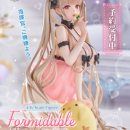 可愛さとセクシーさが共存…！『アズレン』よりベビードールに身を包んだ「フォーミダブル」1/6スケールフィギュアが予約受付開始
