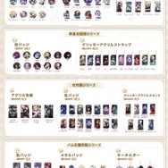 『原神』『崩壊:スターレイル』『ゼンゼロ』が全国6都市を巡る!3作品合同のポップアップイベント開催決定