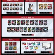 『原神』『崩壊:スターレイル』『ゼンゼロ』が全国6都市を巡る!3作品合同のポップアップイベント開催決定