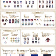 『原神』『崩壊:スターレイル』『ゼンゼロ』が全国6都市を巡る!3作品合同のポップアップイベント開催決定