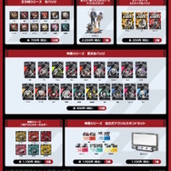 『原神』『崩壊:スターレイル』『ゼンゼロ』が全国6都市を巡る!3作品合同のポップアップイベント開催決定