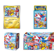 ポケカ』ポケセン各店のリニューアルを記念した「スペシャルBOX
