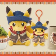 砂漠を旅するピカチュウとドロバンコ！『ポケモン』が新グッズ「Run Run ! Desert」を6月21日から展開