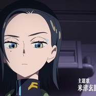 マチュが着て…いない！コモリ少尉の私服姿がキャラデザ・竹さんの手によって描かれる―「スイッチ2」当落発表もランキング上位に【週間ニュースランキング】