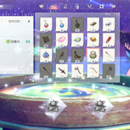 アトリエシリーズのPC/コンシューマー向け新作『紅の錬金術師と白の守護者』9月26日発売決定！男女W主人公に「ソフィー」ら歴代キャラも参戦