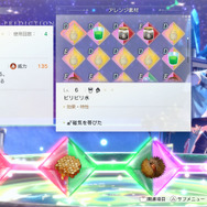 アトリエシリーズのPC/コンシューマー向け新作『紅の錬金術師と白の守護者』9月26日発売決定！男女W主人公に「ソフィー」ら歴代キャラも参戦