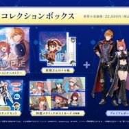 アトリエシリーズのPC/コンシューマー向け新作『紅の錬金術師と白の守護者』9月26日発売決定！男女W主人公に「ソフィー」ら歴代キャラも参戦