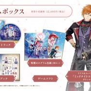 アトリエシリーズのPC/コンシューマー向け新作『紅の錬金術師と白の守護者』9月26日発売決定！男女W主人公に「ソフィー」ら歴代キャラも参戦