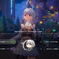 選択肢とサイコロで展開が分岐するタイムリープ系オープンワールド新作が登場！―次なるヒット作を探せ！日本未上陸の注目ゲーム3選【2025年6月15日】