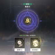 選択肢とサイコロで展開が分岐するタイムリープ系オープンワールド新作が登場！―次なるヒット作を探せ！日本未上陸の注目ゲーム3選【2025年6月15日】