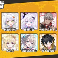 レジェンドVTuber「ばあちゃる」主催！ 地獄の大会『ストII祭』で再認識できた「『ストリートファイター』シリーズって、やっぱすげえおもしろい！」