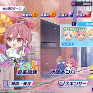 【特集】毛色の変わった経営シミュレーション5選！アイドル事務所経営「シャインポスト」や西部劇風スローライフが楽しめる作品など