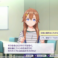 【特集】毛色の変わった経営シミュレーション5選！アイドル事務所経営「シャインポスト」や西部劇風スローライフが楽しめる作品など