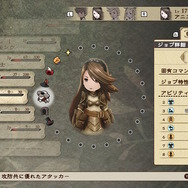 “すれちがい通信”要素も再現！丁寧さが光るスイッチ2『ブレイブリーデフォルト フライングフェアリー HDリマスター』プレイレポ