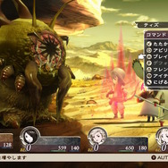 “すれちがい通信”要素も再現！丁寧さが光るスイッチ2『ブレイブリーデフォルト フライングフェアリー HDリマスター』プレイレポ