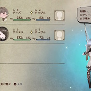 “すれちがい通信”要素も再現！丁寧さが光るスイッチ2『ブレイブリーデフォルト フライングフェアリー HDリマスター』プレイレポ