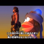 キミはもう1人のスネークを知っているか？猿だけど蛇な『サルゲッチュ』×『メタルギア』コラボ「メサルギアソリッド」をご紹介