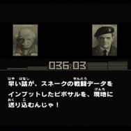 キミはもう1人のスネークを知っているか？猿だけど蛇な『サルゲッチュ』×『メタルギア』コラボ「メサルギアソリッド」をご紹介