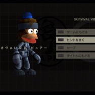 キミはもう1人のスネークを知っているか？猿だけど蛇な『サルゲッチュ』×『メタルギア』コラボ「メサルギアソリッド」をご紹介