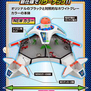 伝説の「アメリカンバトルドーム」にプレバン限定の新バージョン！ボールが追加され、より“超エキサイティン！”に