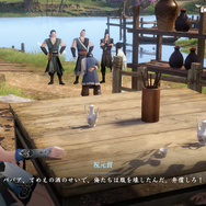 中国・宋代をベースにしたMMORPG『逆水寒』が日本上陸。プレイ前に知っておきたい歴史的背景【ゲームで世界を観る 特別編】