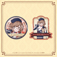 「初音ミク」グッスマくじの“めがね×カフェ”が可愛い過ぎ！フィギュアや描き下ろしイラストを使用したグッズが盛り沢山