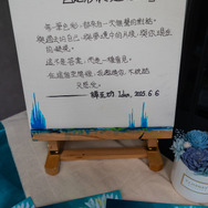 【特集】注目の台湾美女コスプレイヤーに密着！カジュアルからチャイナドレスまで着こなす透明感がすごい【写真21枚】