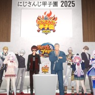 加賀美ハヤト、リゼ・ヘルエスタが一位指名したのは…？「にじさんじ甲子園2025」ドラフト会議開催―各校の結果を総まとめ