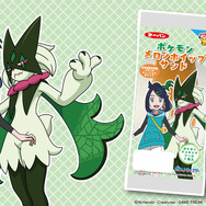 「ポケモンパン」デコキャラシール第211弾が公開！ピカチュウやマスカーニャに加えて、メガリザードンX、メガミュウツーYなど含む全20種