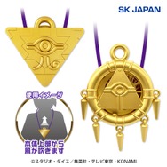 12点セット！遊戯王　フィギュア　ウェアラブルファン　まとめ売り 2025年最新】千年パズルウェアラブルファンの人気アイテム