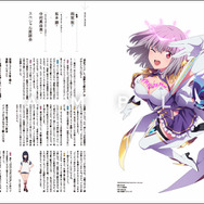 表紙カバーは宝多六花、南夢芽ら7人の水着姿を描き下ろし！「グリッドマン ユニバース」ヒロインの最新イラスト200点以上を集めた書籍が新発売