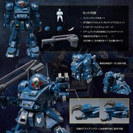 「装甲騎兵ボトムズ」より「ストライクドッグ」が可動フィギュア化！コクピットハッチの開閉、アームパンチ伸縮などギミック搭載